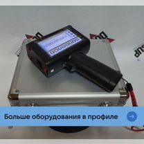 Ручной маркиратор /датер Doersup SMART M10