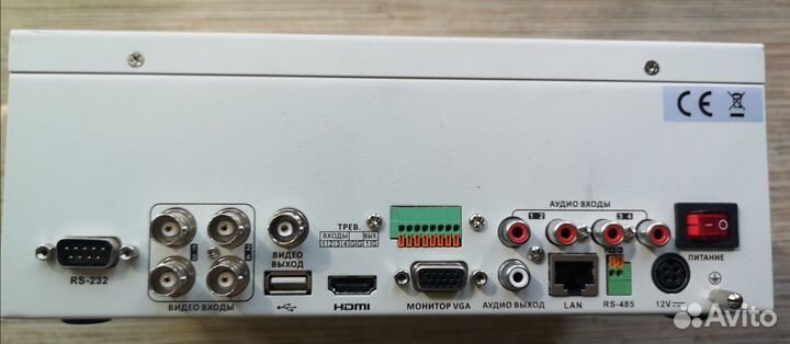 Видеорегистратор trassir Lanser 960H-4 3,5