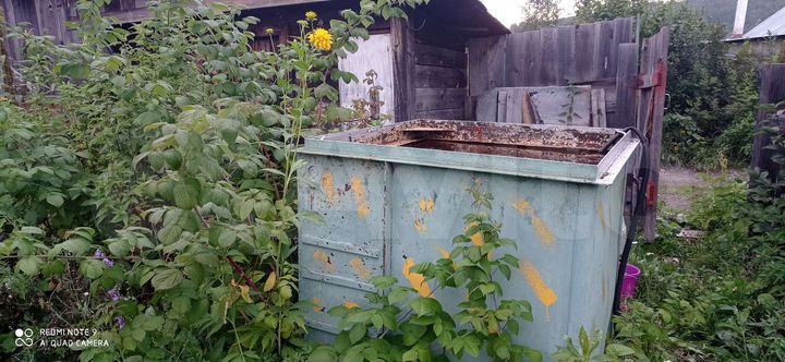 Дача 10 м² на участке 4 сот.