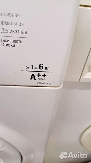Стиральная машина Ariston freg612ST на разбор