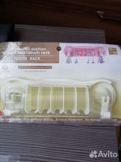 Полочка в ванную