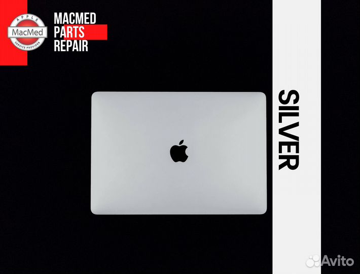 Дисплей MacBook Pro 15 A1707 2016 2017 Silver