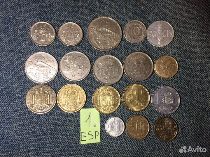 Набор монет Испании
