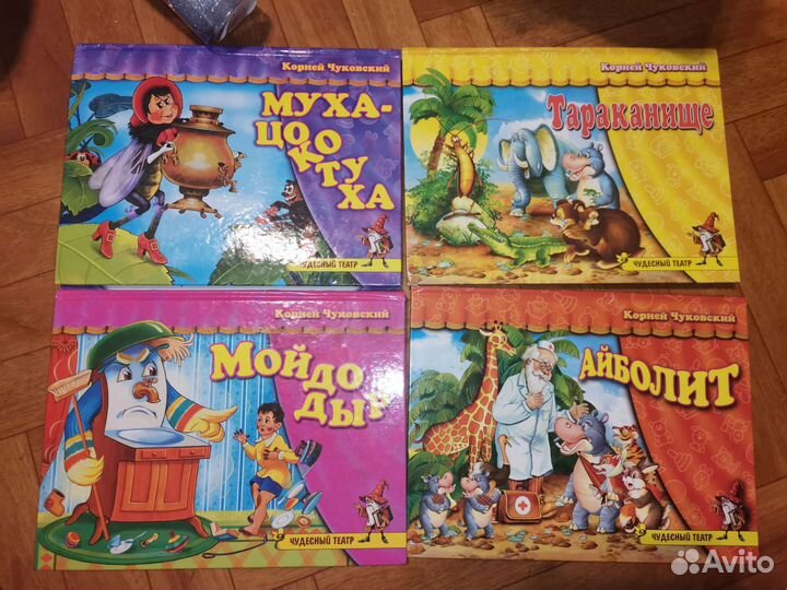 2 мешка с книгами и играми