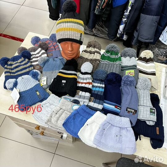 Шапка для мальчика новая