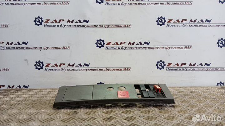 Панель с кнопками Man Tgs