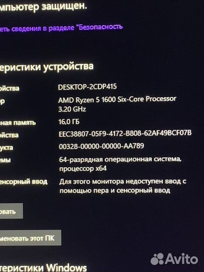 Игровой пк rtx 3060 12gb