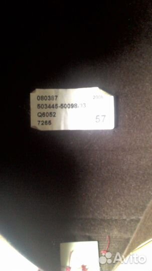 Шляпа фетровая женская фирмы tonak