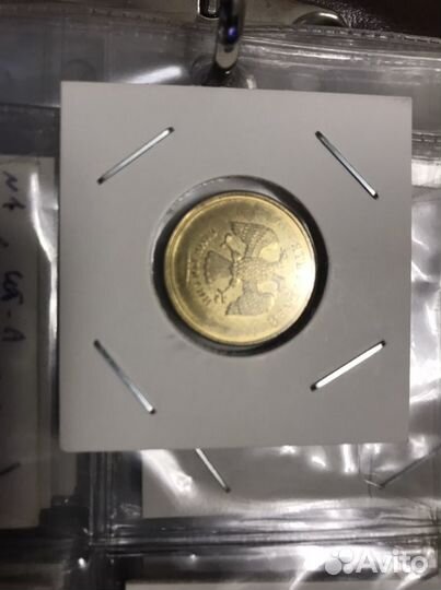 Монета без даты брак завода