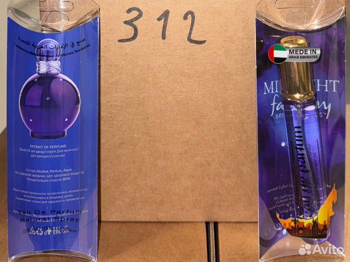 Britney spears midnight fantasy, 20ml, тестер