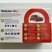 Сигнализация с автозапуском StarLine A93 ECO