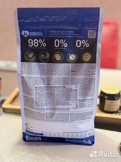 ND корм для собак