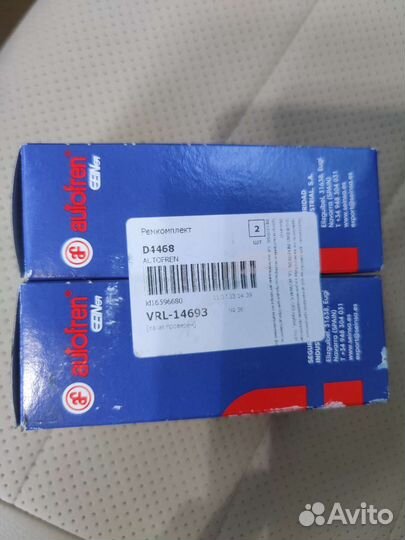 Ремкомплект суппортов D4468 для Volkswagen polo