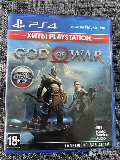 Игры для приставок ps4