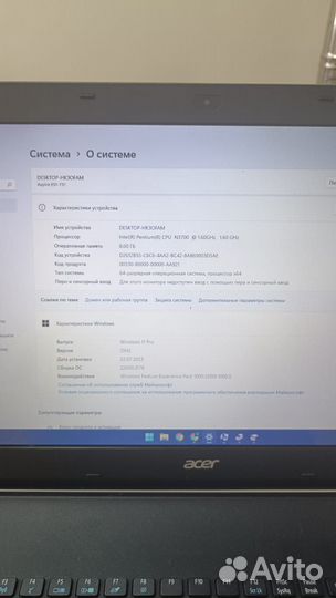 Ноутбук Acer es1-731 n15q4