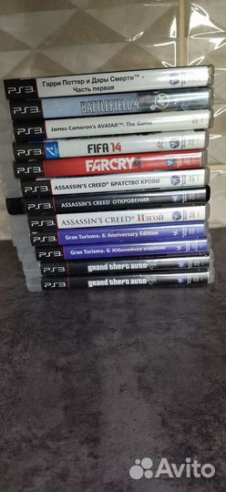 Диски на Sony PS3