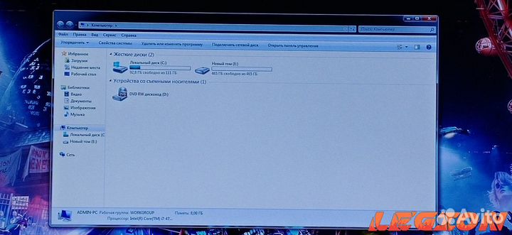 RBT 3917FHD /i7 4710/GTX 860/8GB/500GB+128 GB SSD