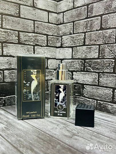 Devil's Intrigue Haute Fragrance Company HFC