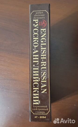 Электронный словарь (переводчик) assistant AT-2094