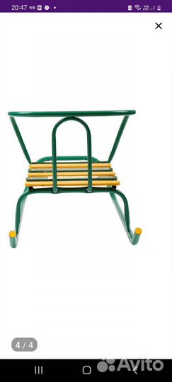 Детские санки