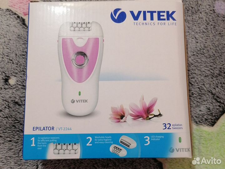Эпилятор новый vitek