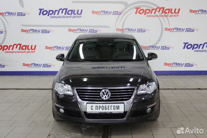 Volkswagen Passat 2.0 МТ, 2005, 256 796 км