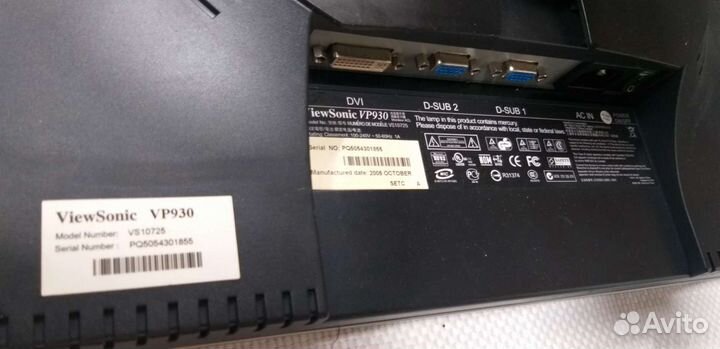 Монитор Viewsonic VP 930