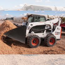 Услуги мини погрузчика Bobcat S770