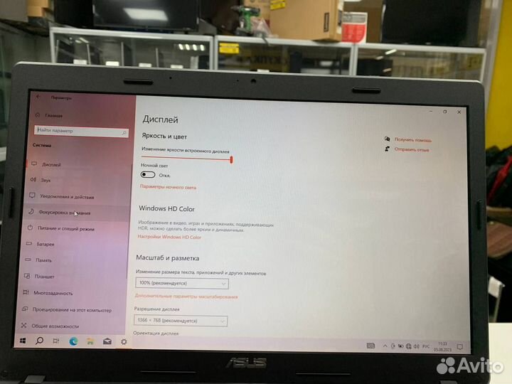 Ноутбук asus Intel/ Radeon 1Gb/ Ram 8Gb