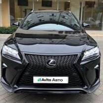 Lexus RX 2.0 AT, 2017, 92 000 км, с пробегом, цена 4 600 000 руб.