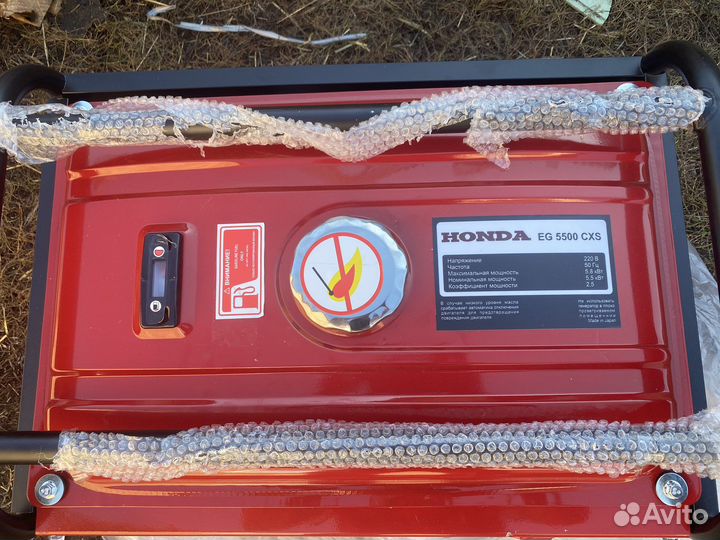 Гениратор Honda