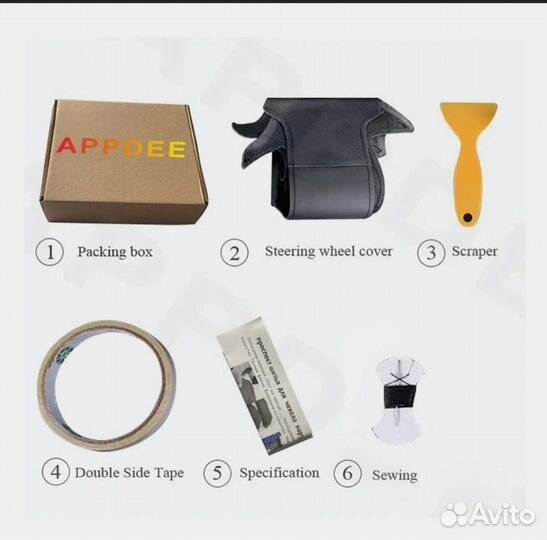 Оплетка для руля Honda civic