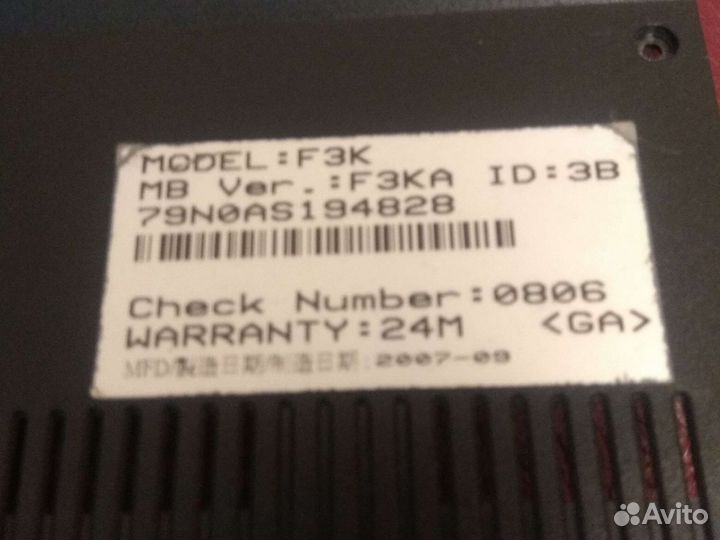 Ноутбук Asus F3K на разбор