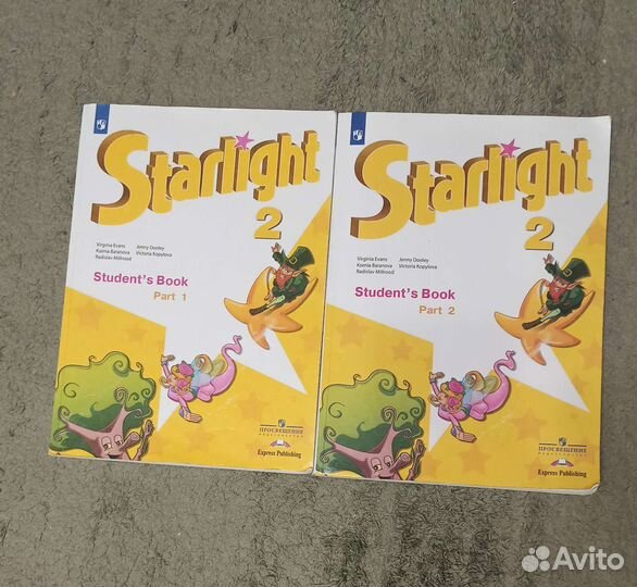 Учебник английского языка 2 класс