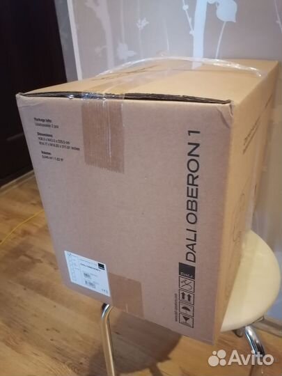 Dali Oberon 1 Новые