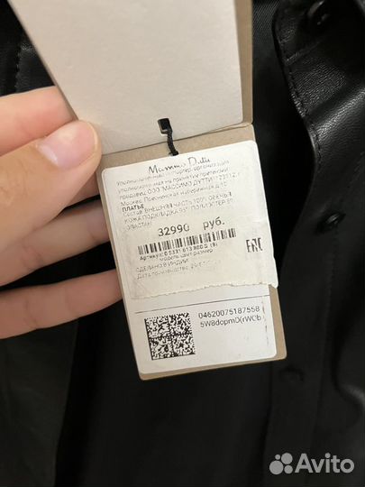 Massimo Dutti платье натуральная кожа