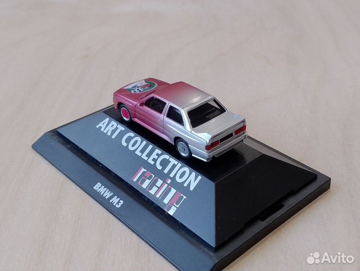 BMW 3er E30 (1982-1994) M3 