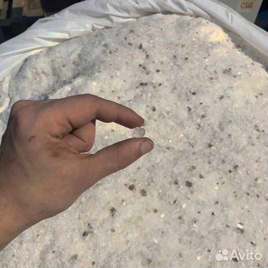 Соль техническая Галит