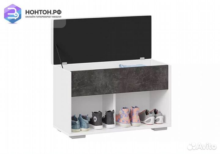 Тумба для обуви Ханна-2 белый ясень / ателье темны