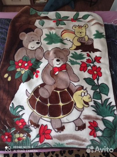 Продам детский плед