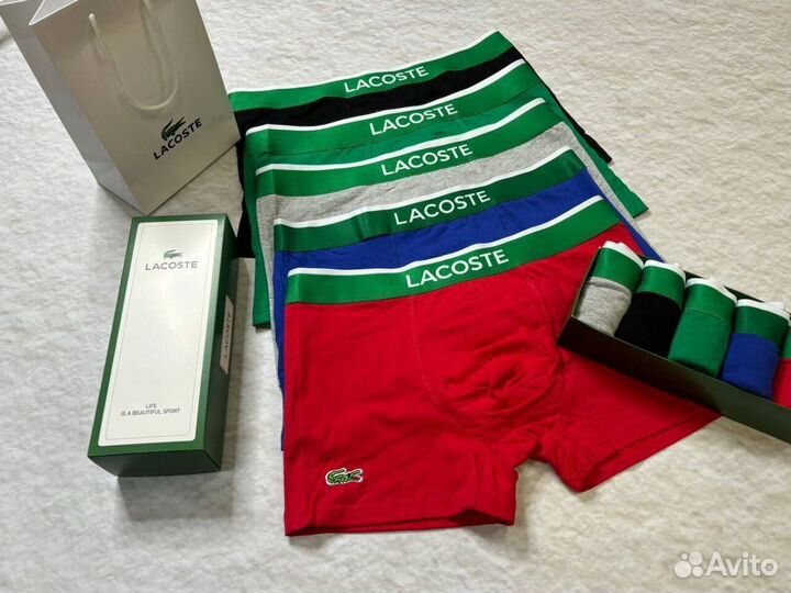 Мужские трусы Lacoste боксеры