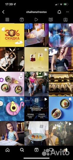 Smm-менеджер, контент-менеджер, маркетолог