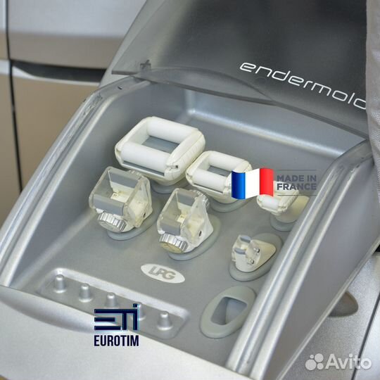 Аппарат LPG Кеймодуль 2i 2012/660ч Доставка