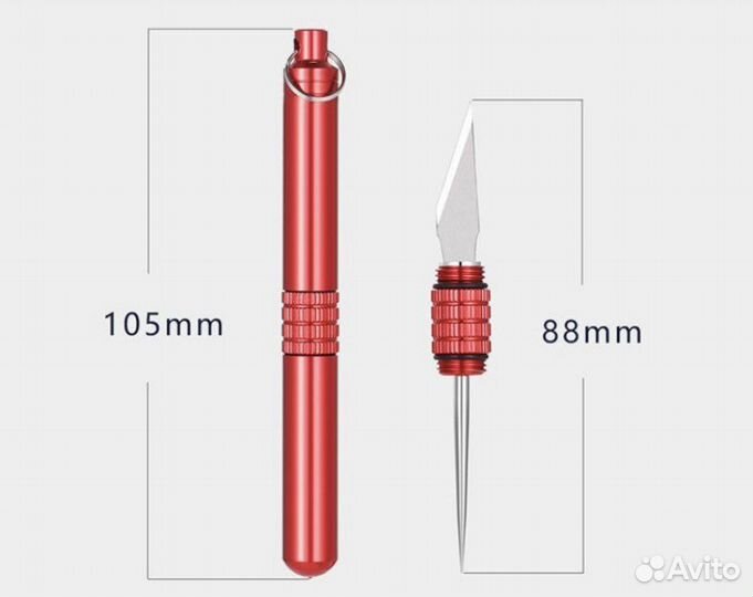 Нож шило зубочистка