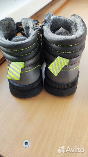 Ботинки демисезонные