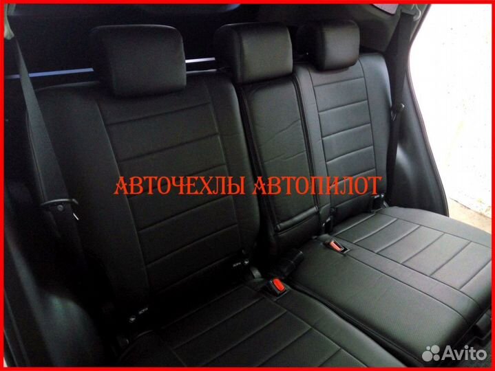 Чехлы Автопилот Toyota Rav4 4 из экокожи чёрные