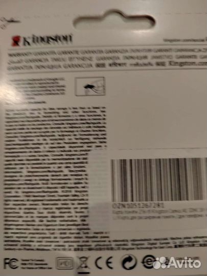 Карта памяти MicroSD