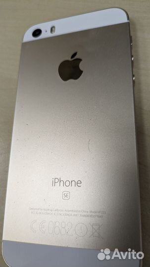 iPhone SE, 32 ГБ