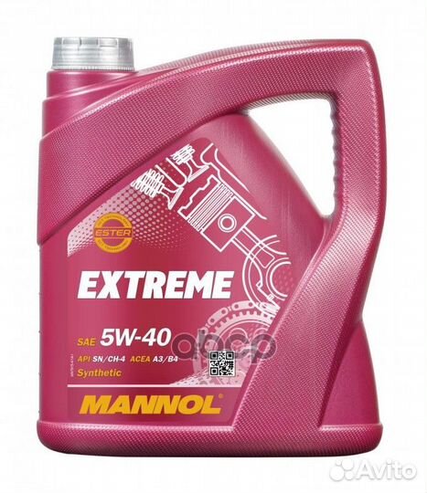 Масло моторное mannol 7915 Extreme 5W-40 CH-4/SN