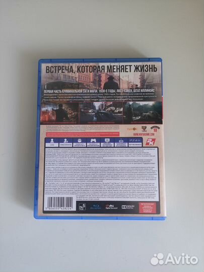 Mafia definitive edition ps4